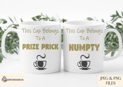 Insult Mug Designs Bundle featuring 37 funny insults like "Numpty," "Walloper," and "Fud." Includes JPEG and PNG files for sublimation.