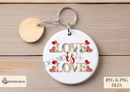 Love Is Love Wood and Floral Design featuring a rustic wooden background with floral elements. Perfect for sublimation projects.